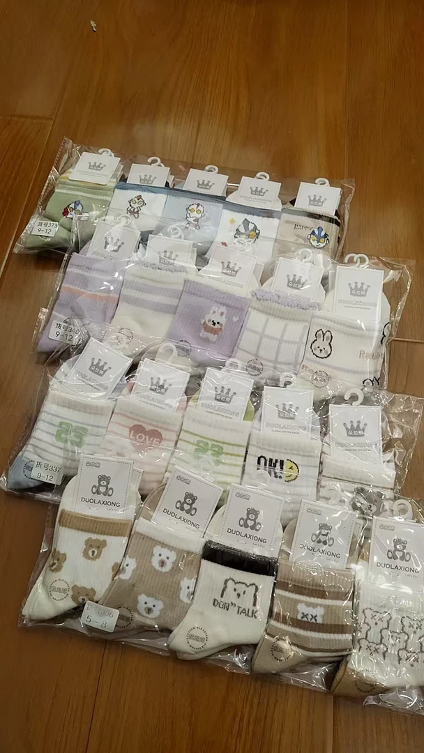 儿童袜男孩女孩款拍一发10双