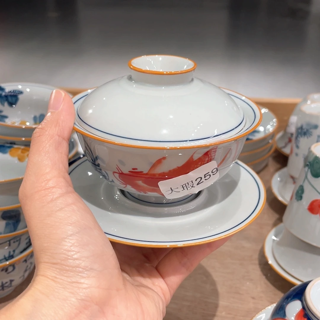 釉下彩纯手绘有瑕