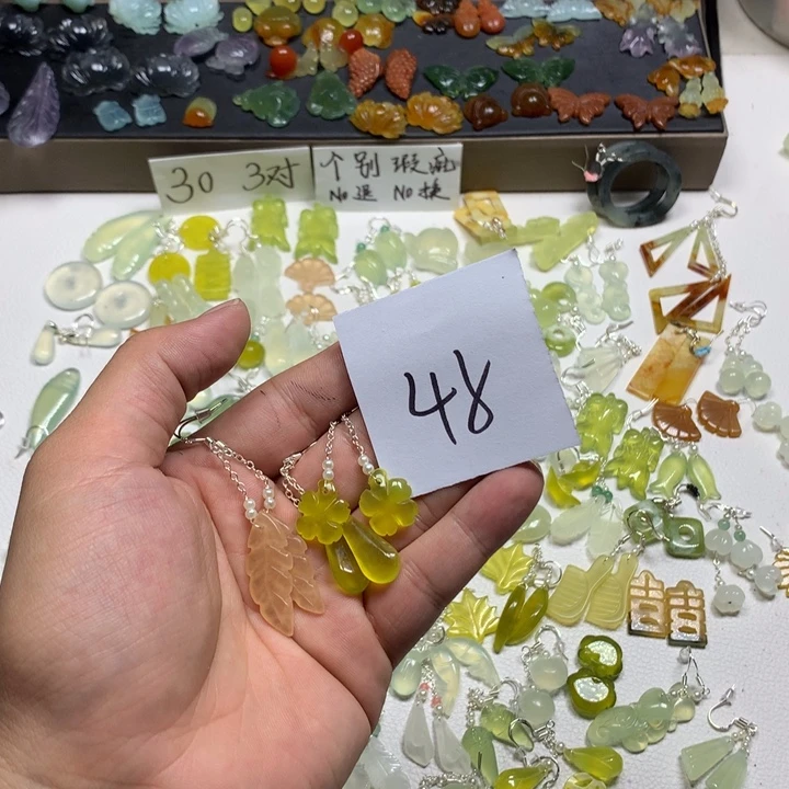 蓝***姬合金蛇纹石玉耳钉