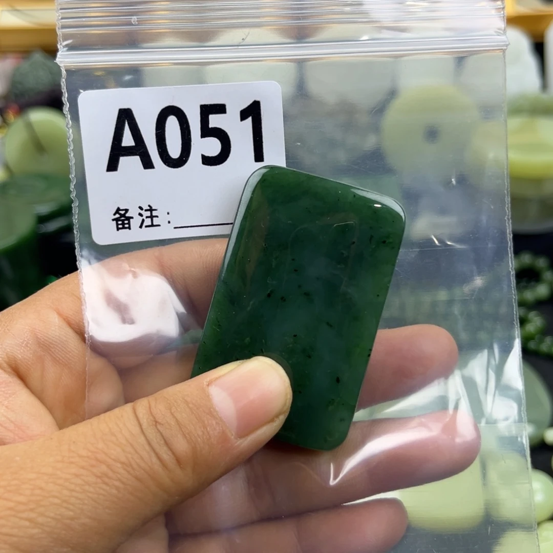 和田玉未镶嵌珠宝半成品