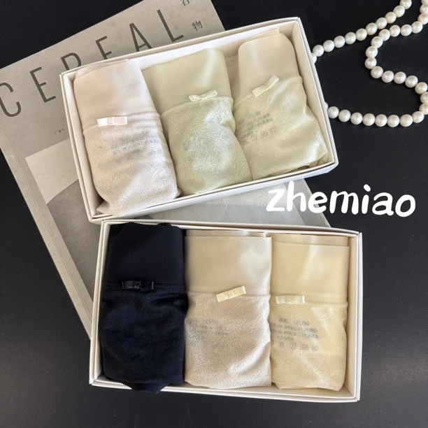 zhemiao夏季薄款无痕亲肤透气中腰速干女三角内裤33413