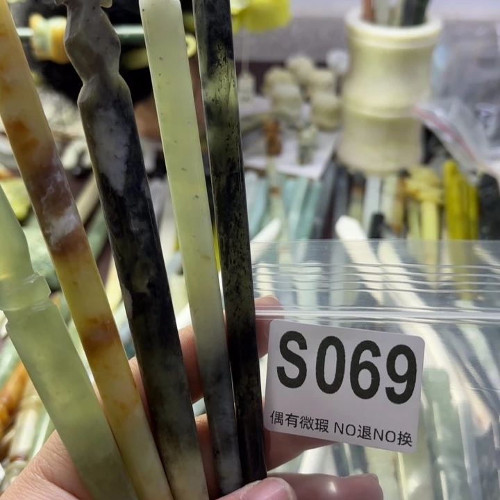 蛇纹石玉发饰合金昕**芙