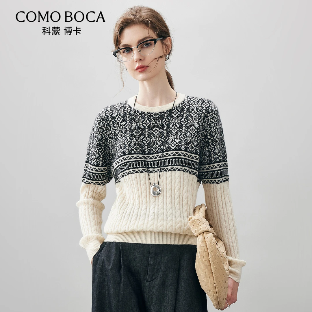 COMOBOCA/科蒙·博卡25秋冬宽松上衣提花圆领撞色羊绒衫女KST1696