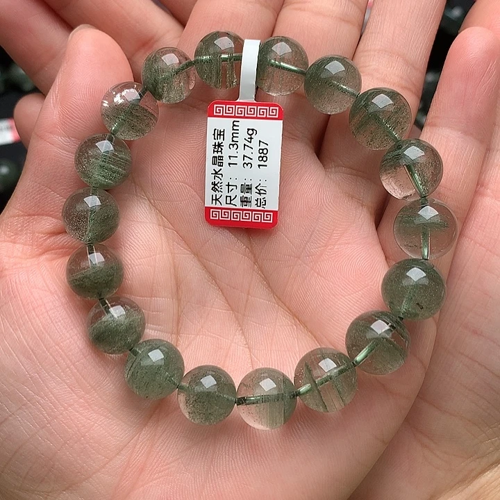 未镶嵌手串水晶天然水晶