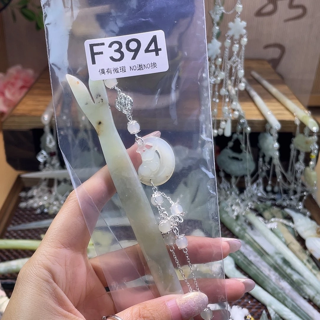 蛇纹石玉发饰合金嗯*呀