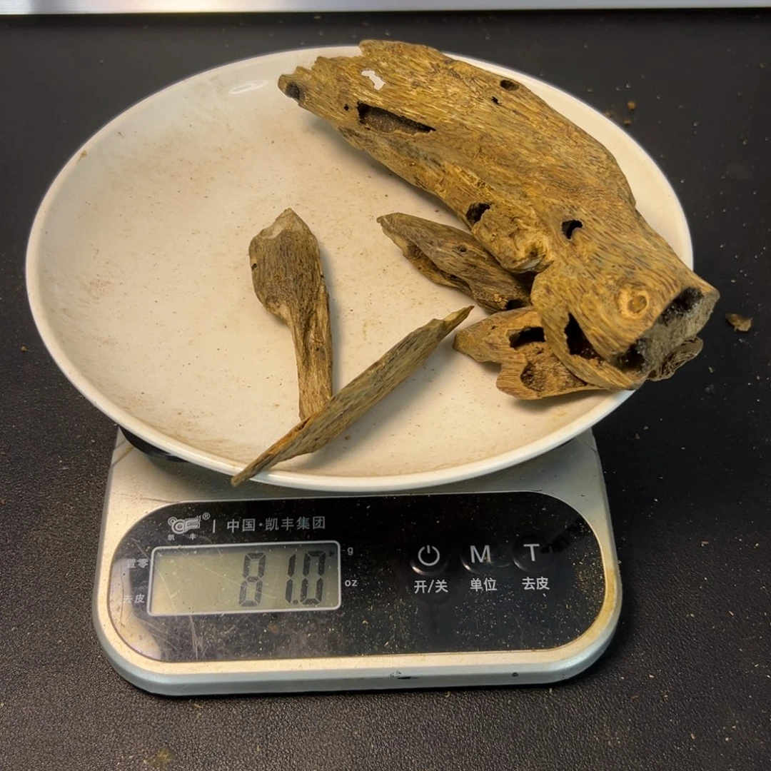 沉香碎屑沉香陆河虫眼