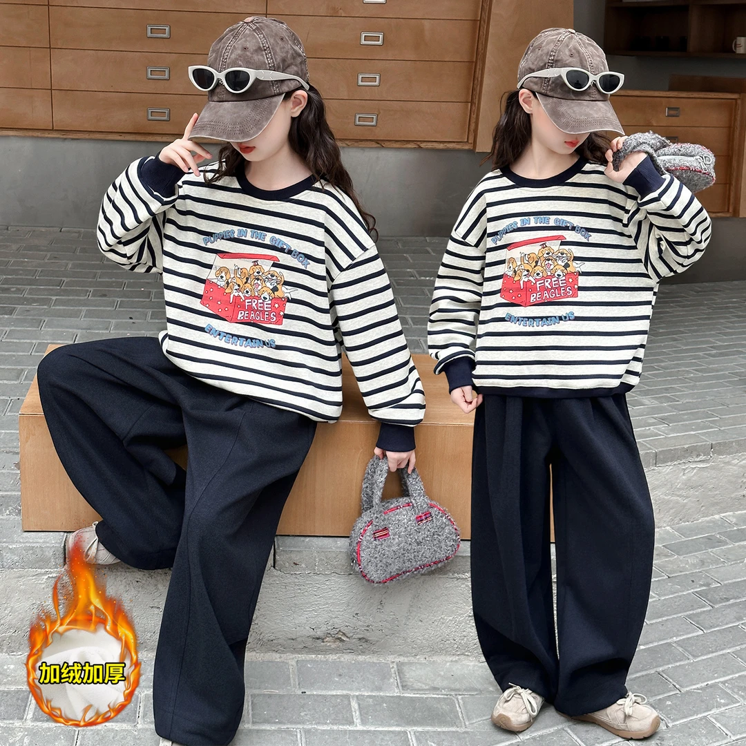 女童秋冬加绒休闲套装2025新款女大童冬季条纹卫衣休闲裤两件套潮