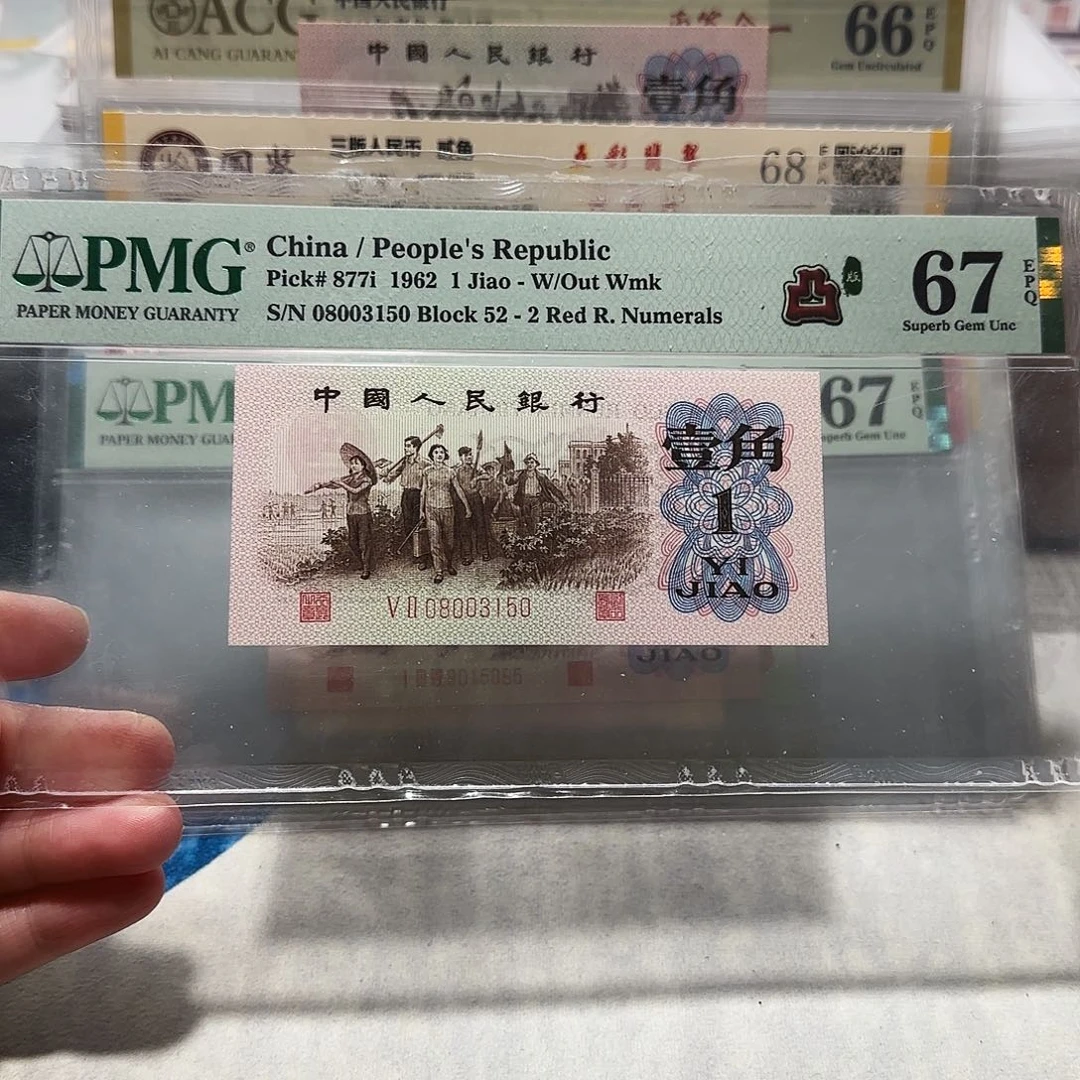 08003150？？？？？？？二凸