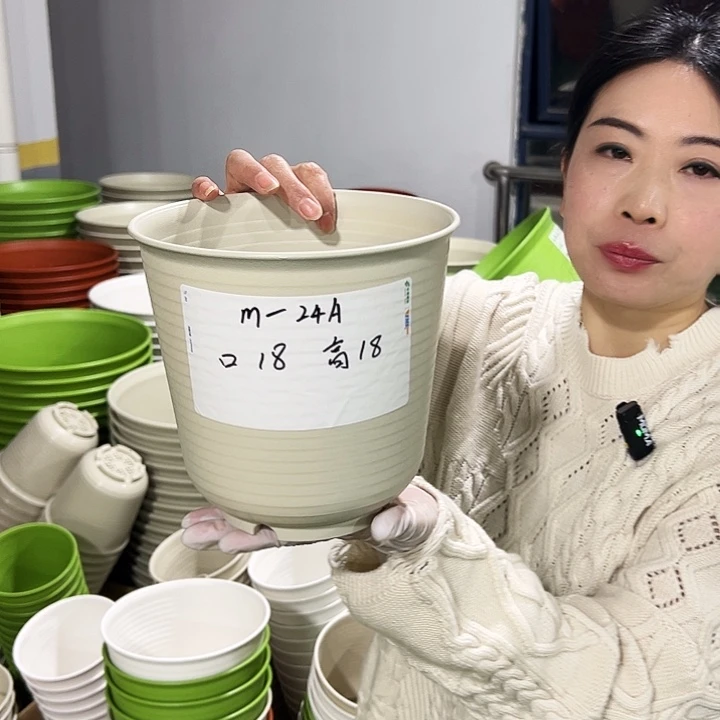 正品高陶口18高18白色8只无托