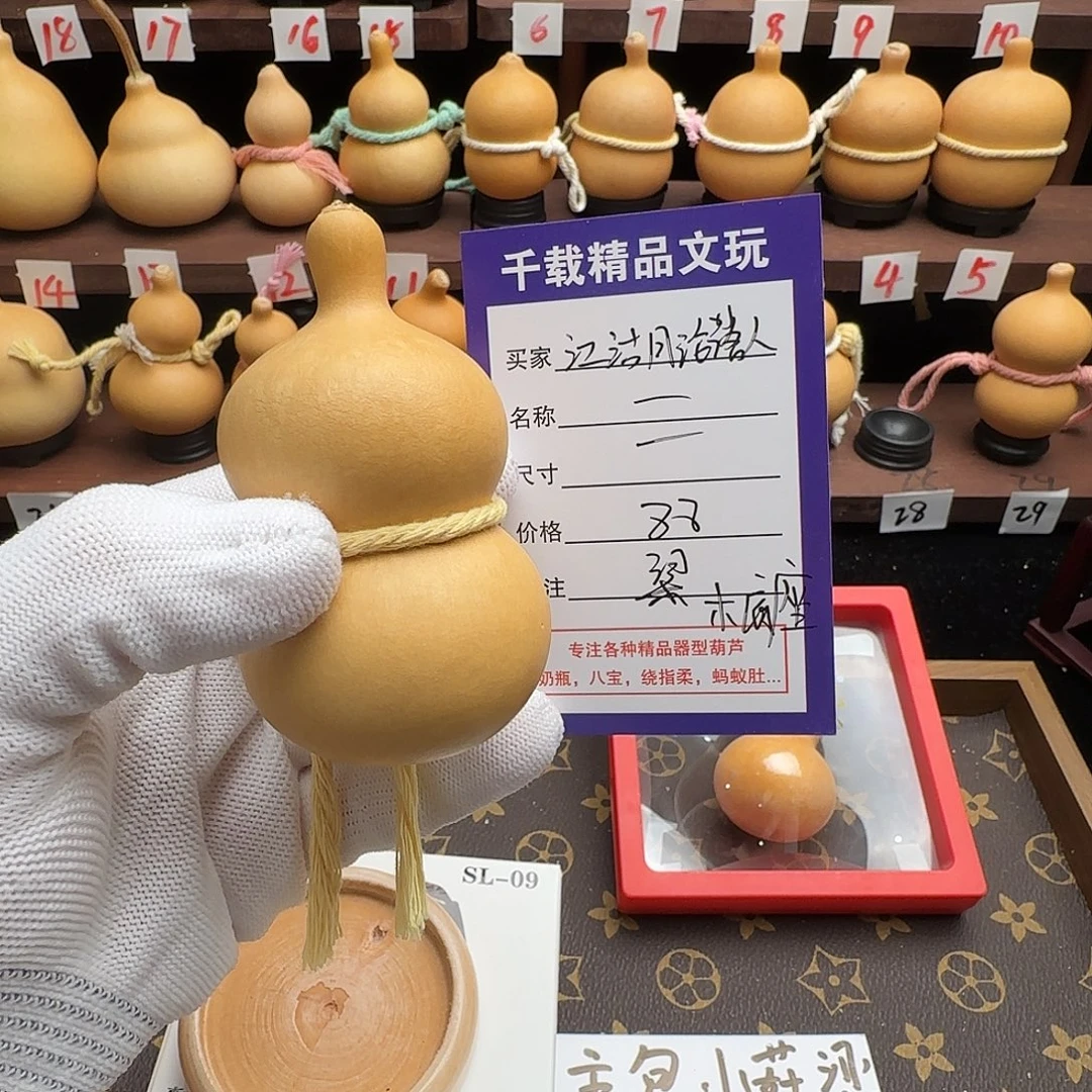 江***人老皮葫芦一物一拍小梁