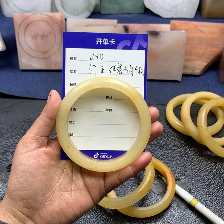 石英质玉手镯未镶嵌ε****з定制手镯