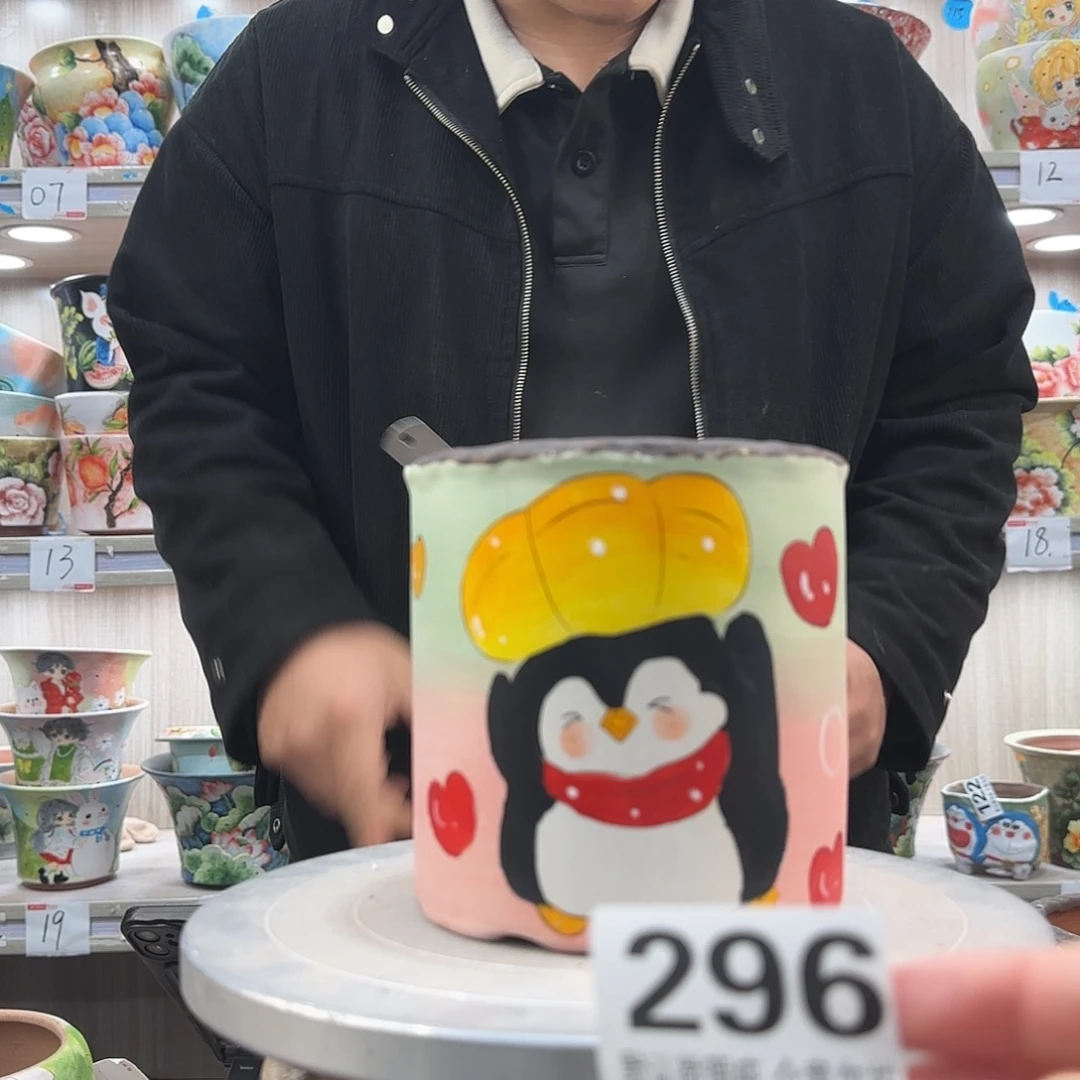 瑕疵瑕疵瑕疵瑕疵296