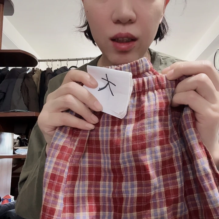 @****羊羔毛这就是所谓一群小鲜