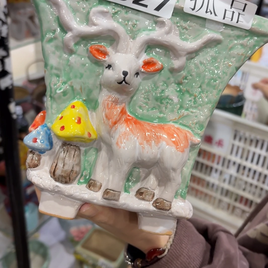 满20米包邮，秒退拉黑