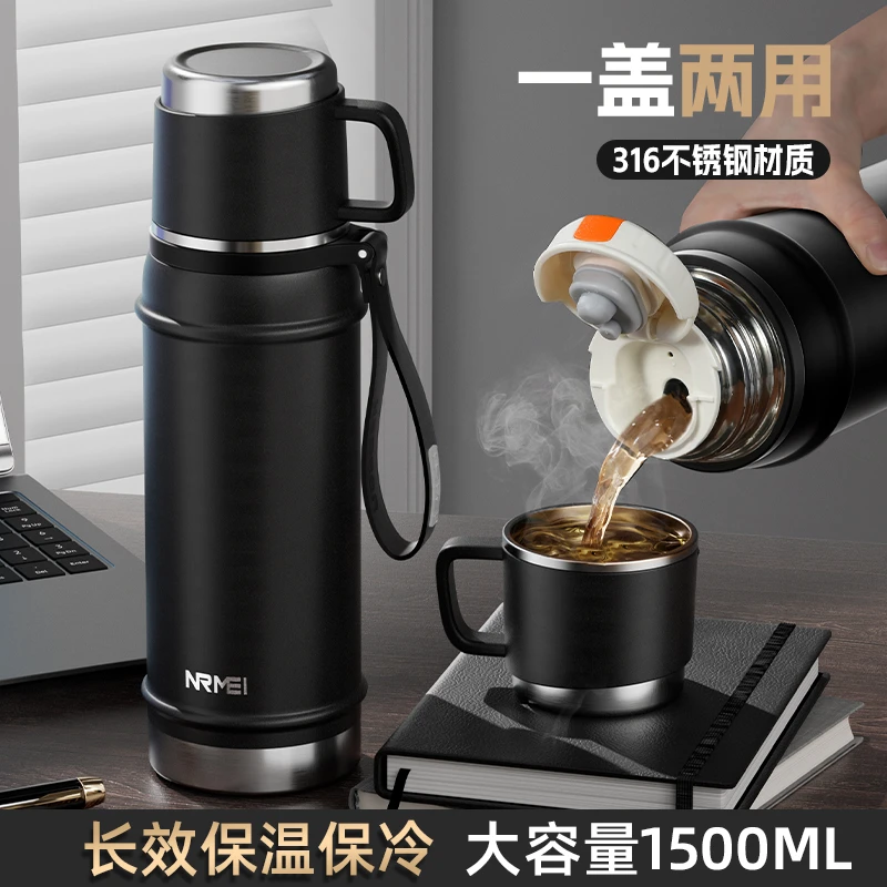 316不锈钢保温杯男款大容量2024新款冬季焖闷泡茶杯子水杯壶正品