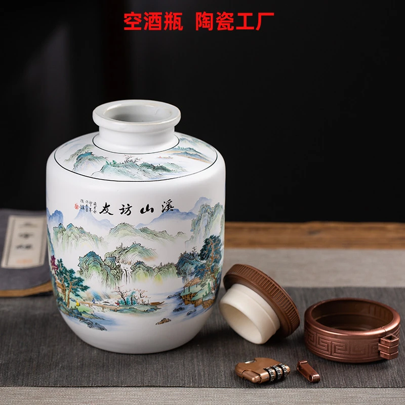 高档陶瓷酒坛空酒瓶家用3斤5斤装溪山访友大口酒壶家用密封存酒具