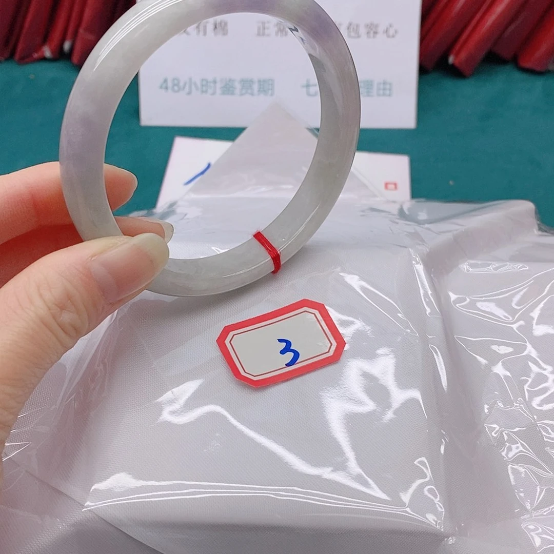 翡翠手镯未镶嵌西***i033333333