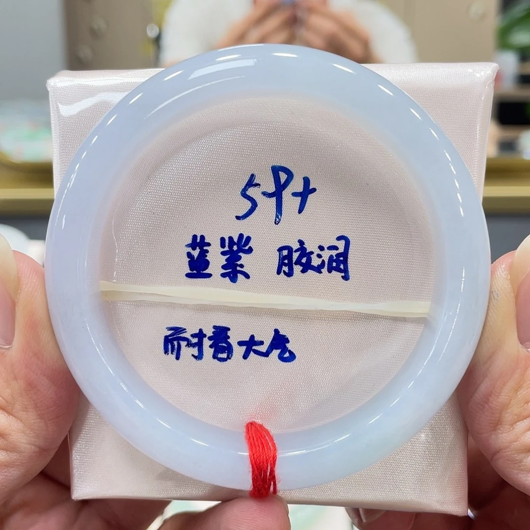 未镶嵌手镯翡翠翡翠手镯