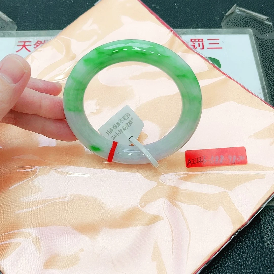 翡翠未镶嵌手镯缅甸翡翠手镯