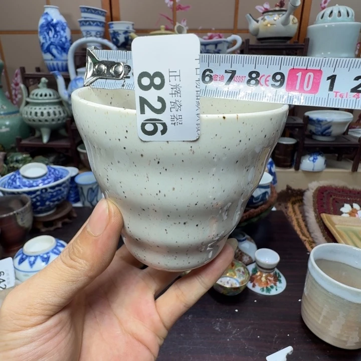 碗826啊啊啊啊啊啊啊啊啊啊啊啊