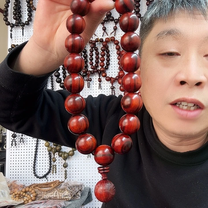 大叶紫檀（黑酸枝木类）紫檀2.0手持19粒