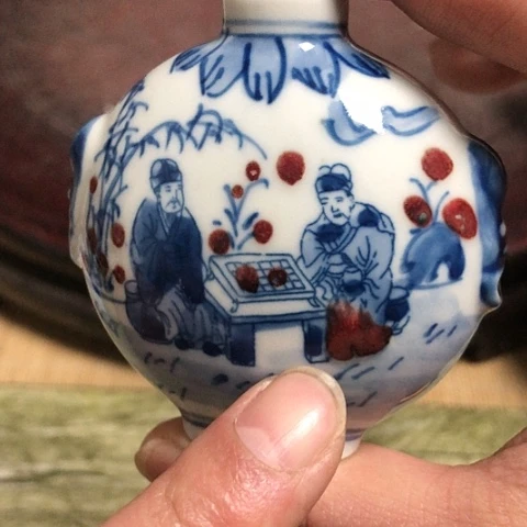 【闪购商品】瓶陶瓷陶瓷艺术瓷器陶瓷瓶壶瓷器手工手绘