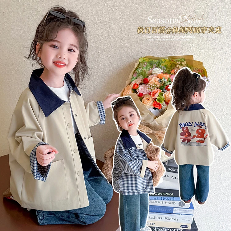 女童秋装外套2025新款女宝宝休闲格子两面穿夹克儿童洋气上衣外穿