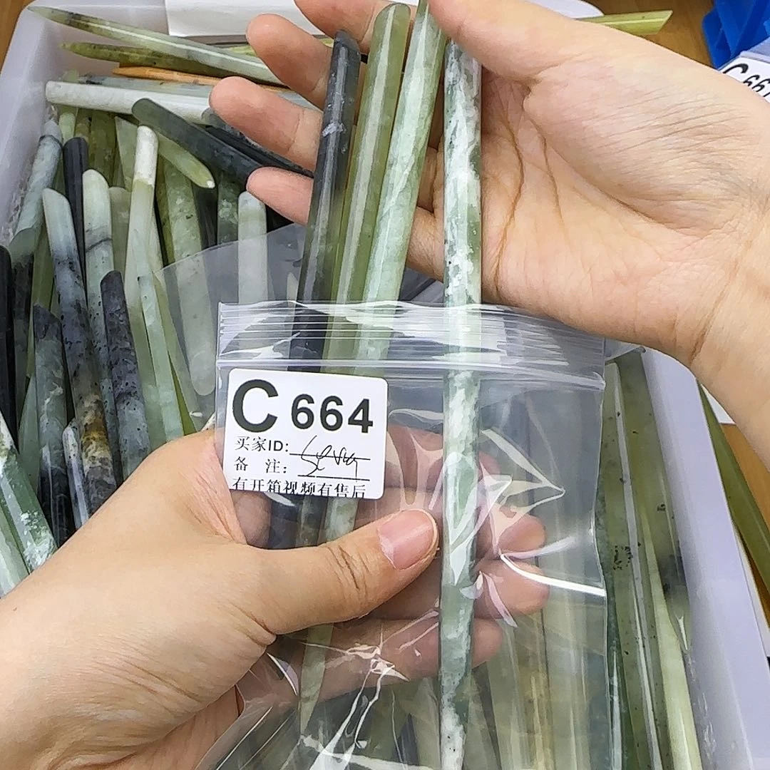 蛇纹石玉发饰合金S****版