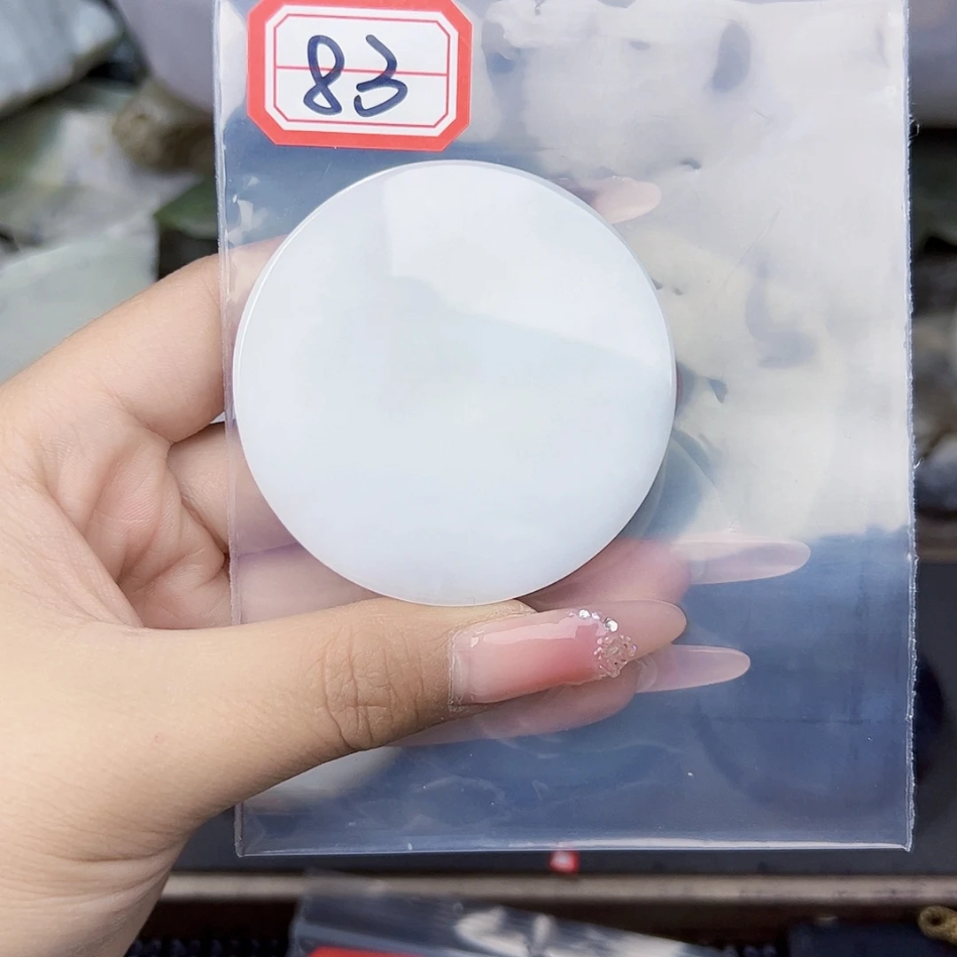 和田玉珠宝半成品未镶嵌