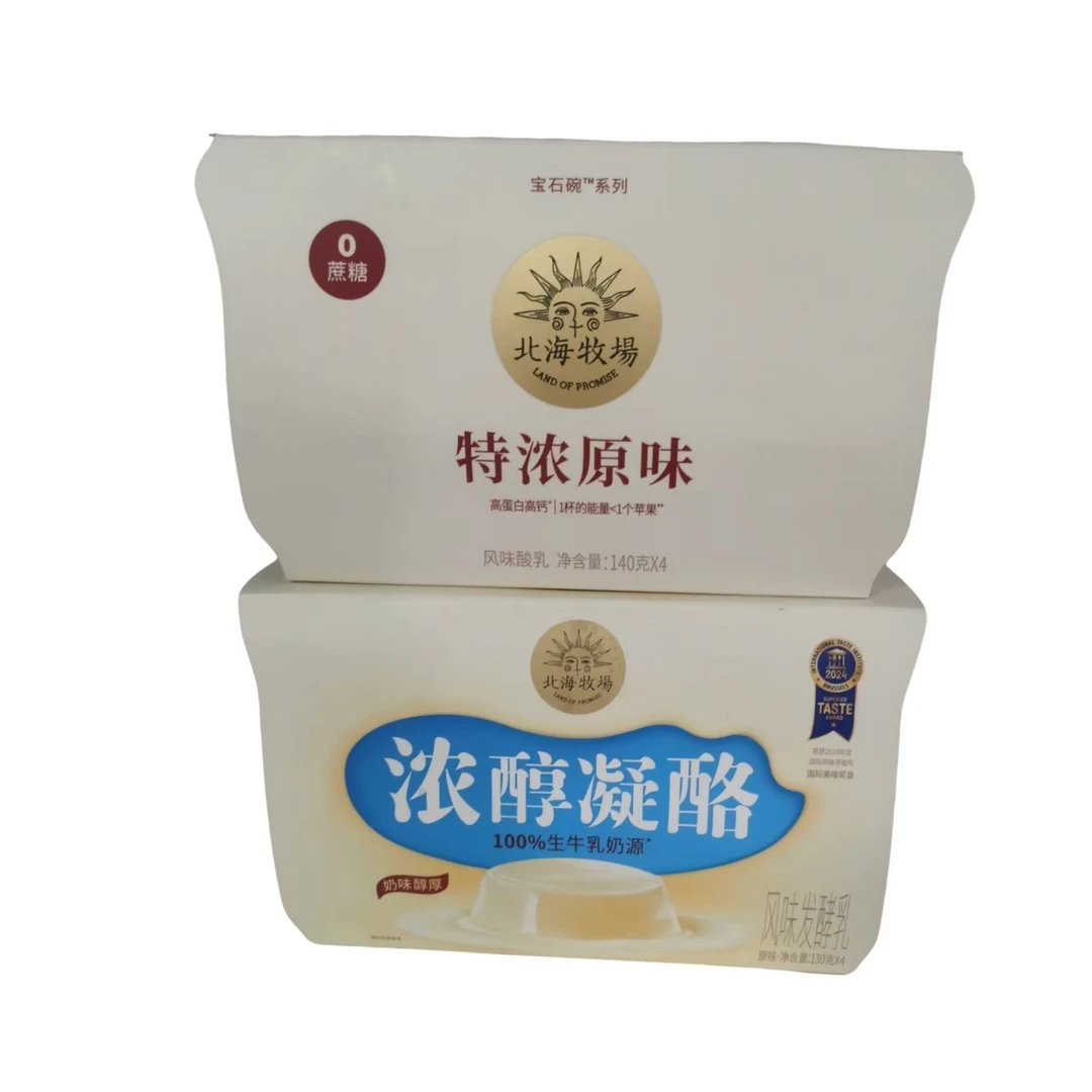 北海牧场浓纯凝酪原味/特浓原味