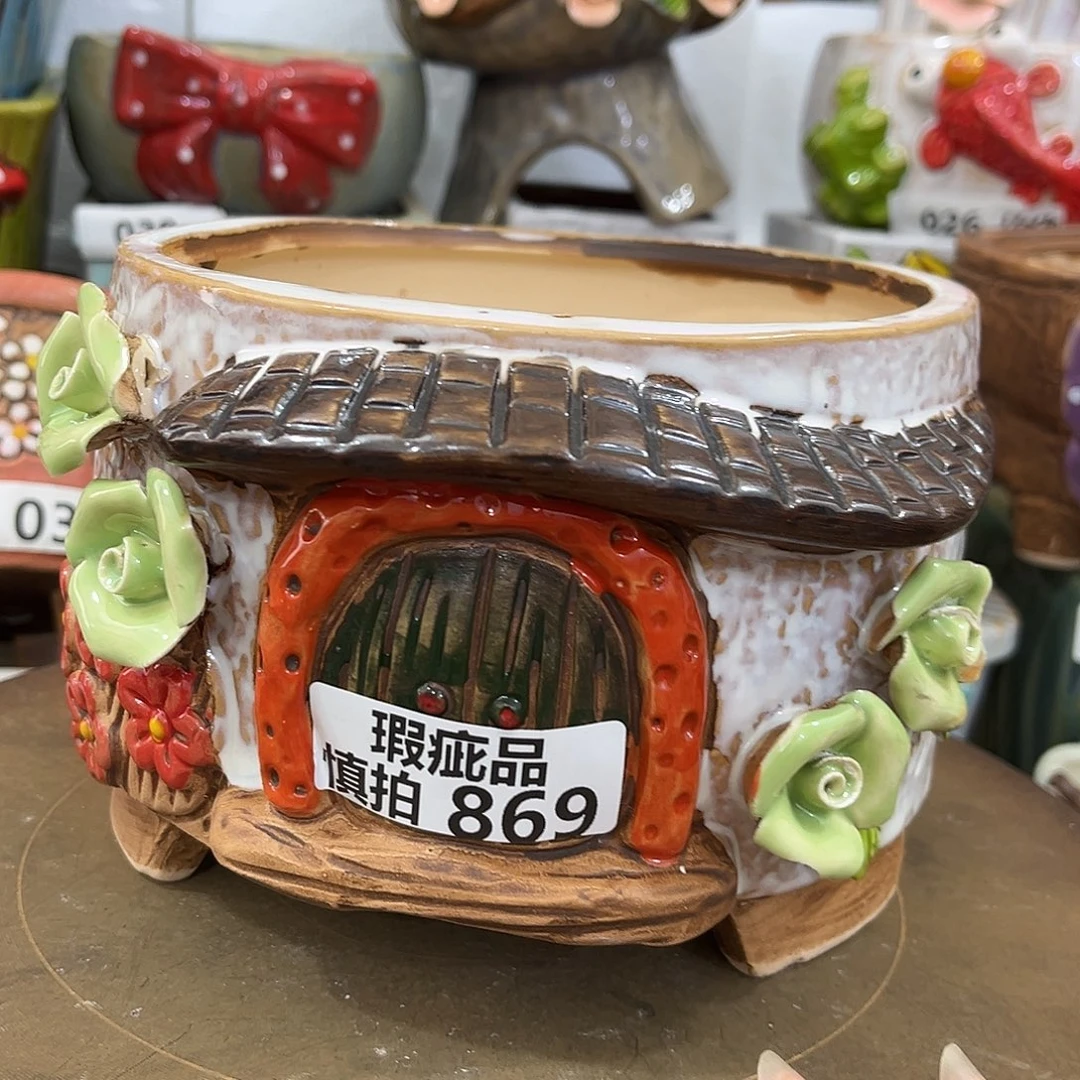 粗陶多肉花盆花盆瑕疵869