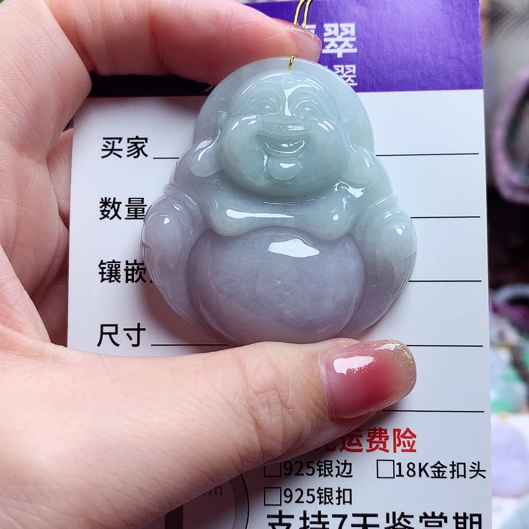 颈饰未镶嵌翡翠佛公42