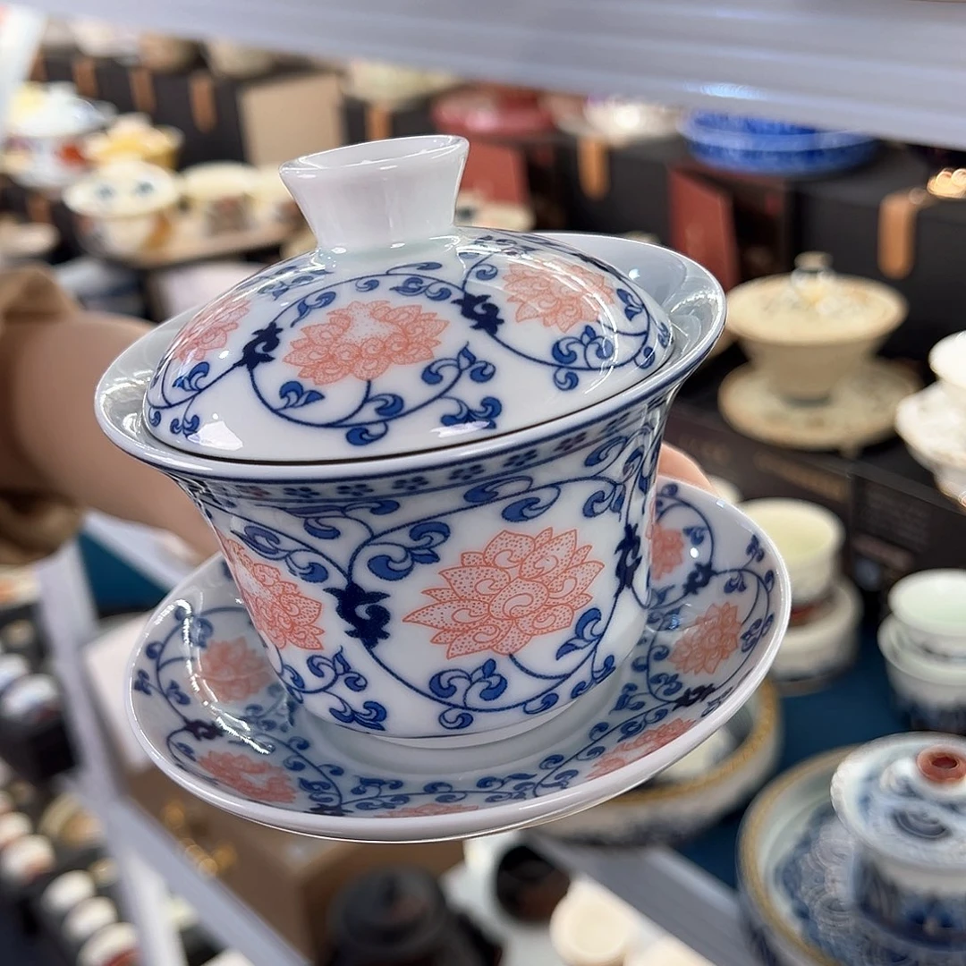 盖碗很漂亮，我很喜欢