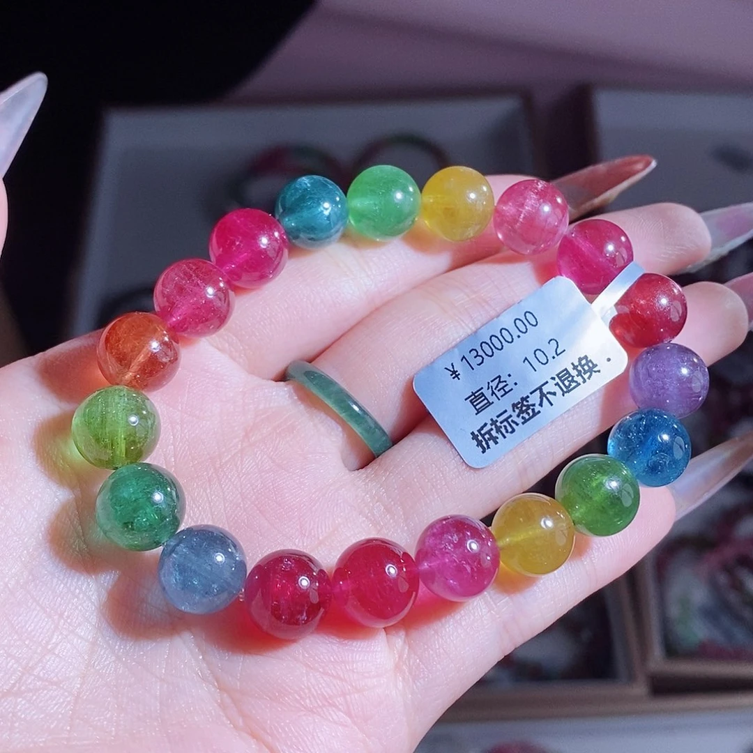 手链未镶嵌碧玺荧光