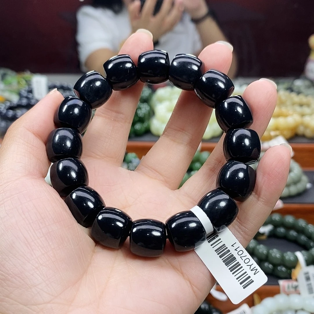 手链未镶嵌和田玉