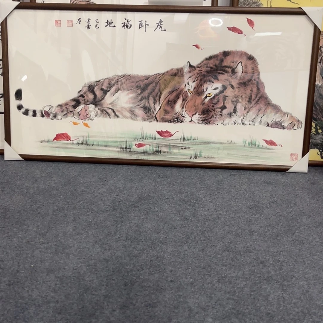 搂***猫国画手绘国画虎卧福地