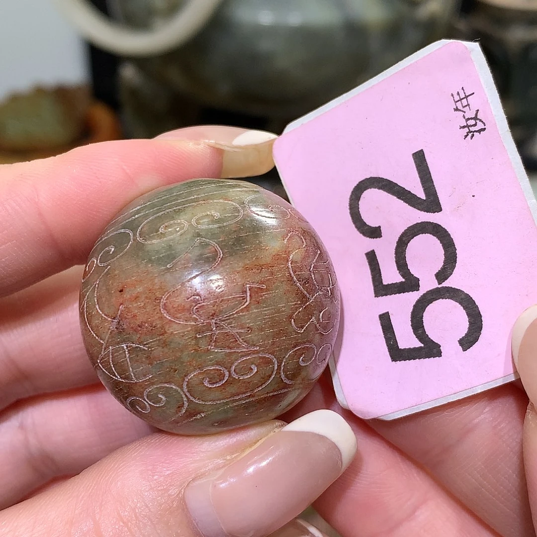 颈饰未镶嵌和田玉农*