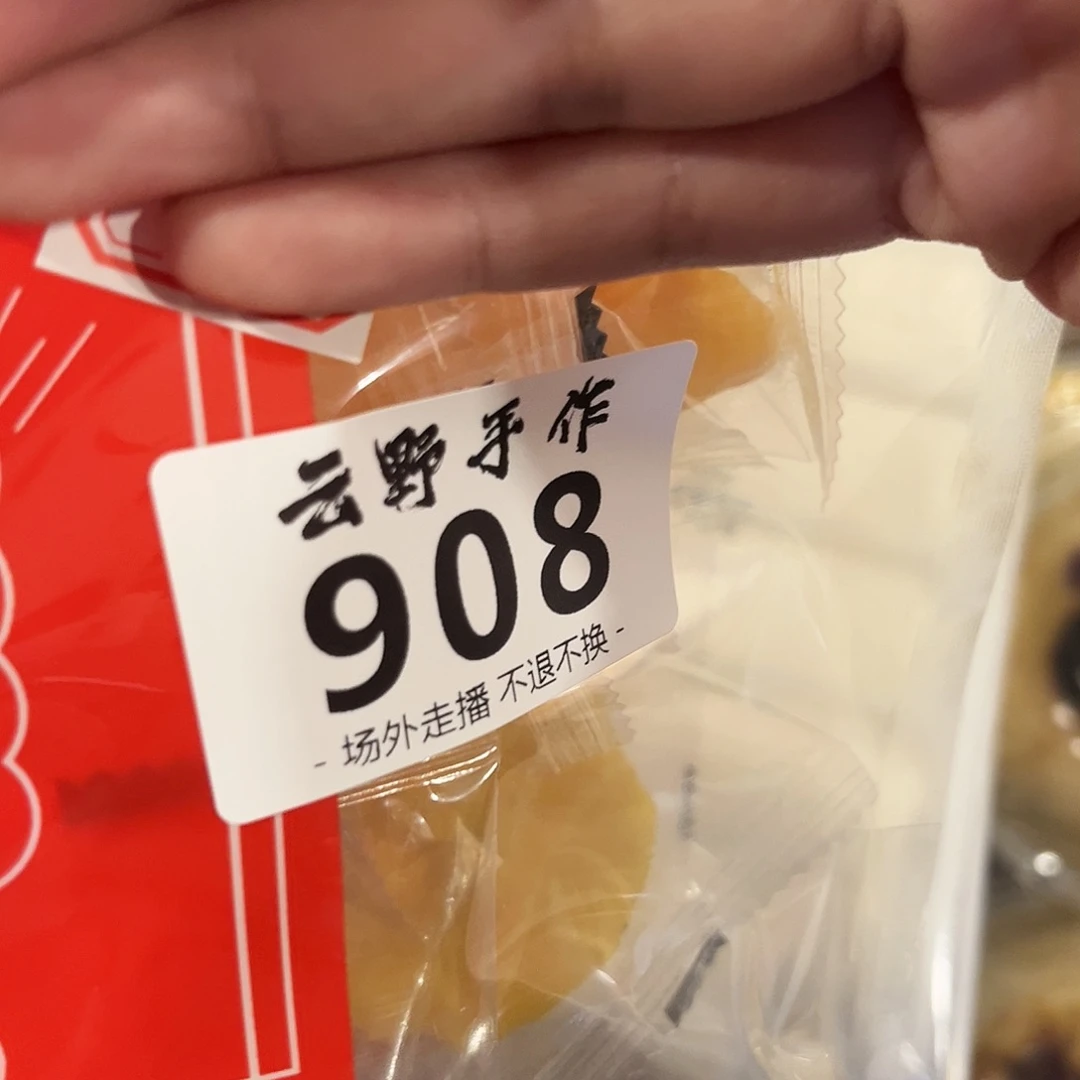 F****✨江南哈哈哈哈哈哈哈哈哈哈哈哈哈