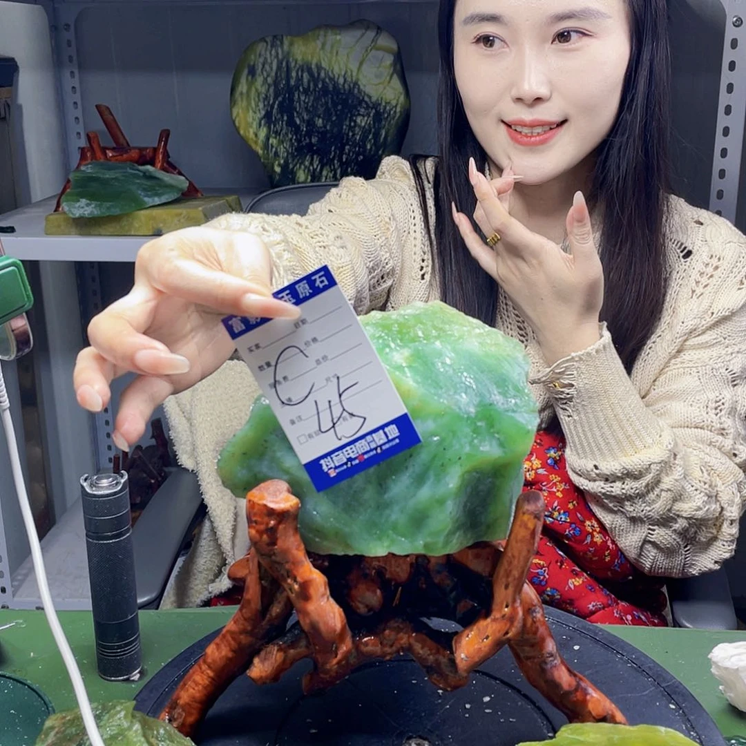 蛇纹石玉未镶嵌岫玉尤**分