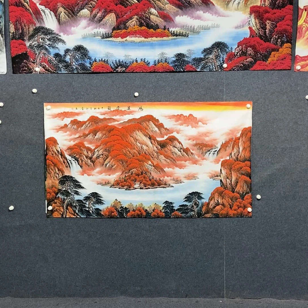 国画枫***然大六尺山水一副