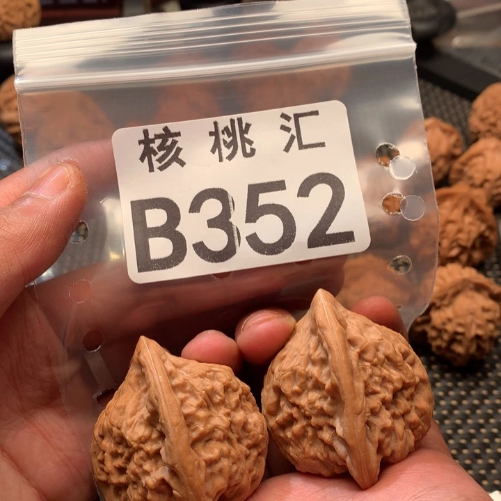 吊坠文玩核桃玖月