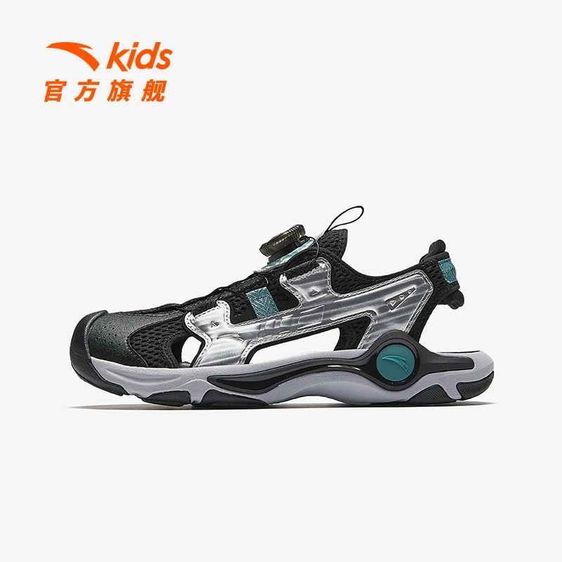 安踏儿童夏季男大童沙滩鞋户外防滑耐磨凉鞋包头鞋312526915-zb