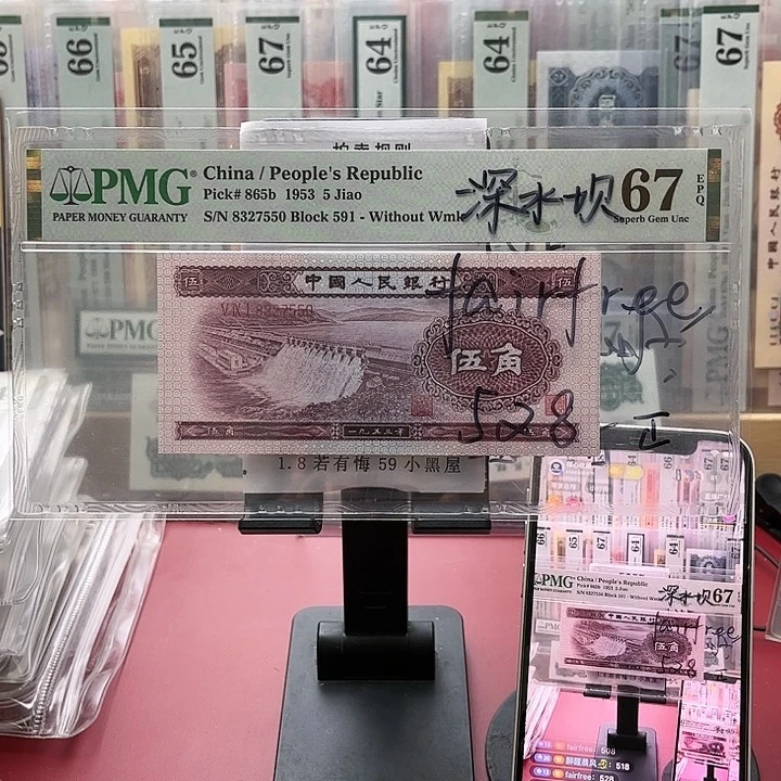 【闪购商品】f****e深水坝8327550伟