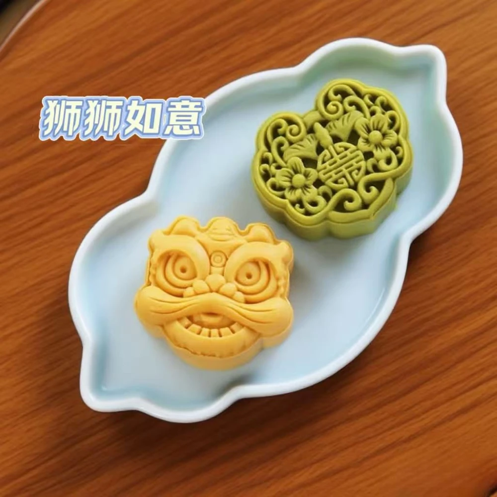 狮狮如意月饼模具 醒狮模具如意锁模具手工DIY糕点家用厨师专用