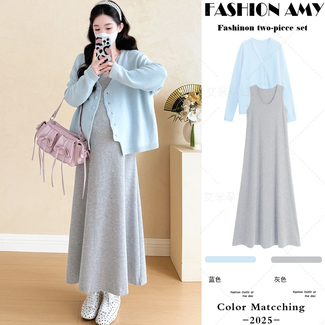 孕妇装秋装套装新款2025时尚韩版洋气长袖针织开衫显瘦背心连衣裙