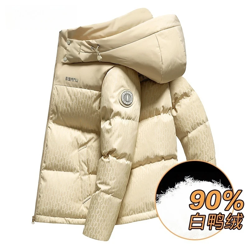 费维莫尔加厚羽绒服男士2025冬季新款品牌正品白鸭绒男装保暖外套