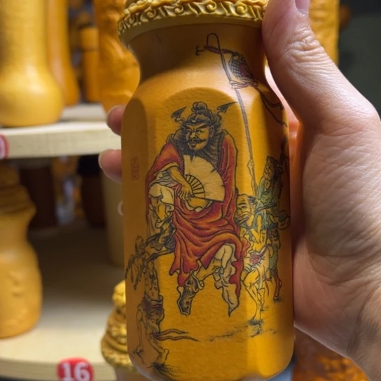 用***3好好咯哦里咯哦路小王呼天