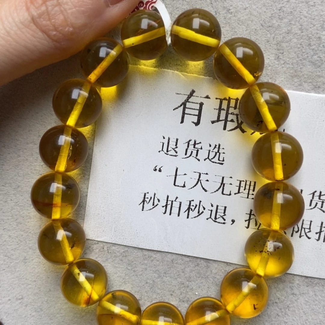 蜜蜡未镶嵌珠宝奇石