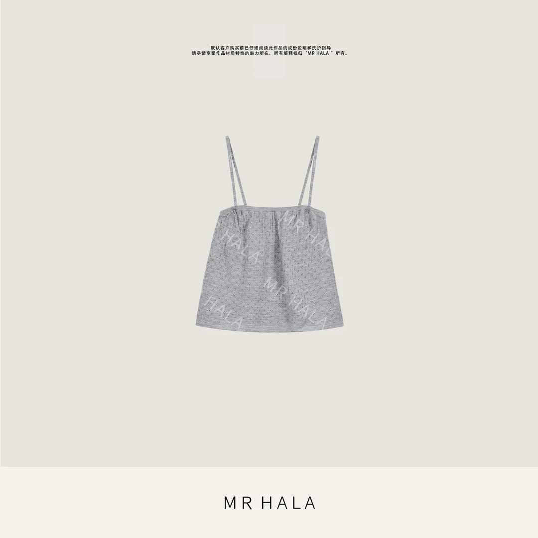 MRHALA绻香高织密针捏褶吊带上衣女 LM41122