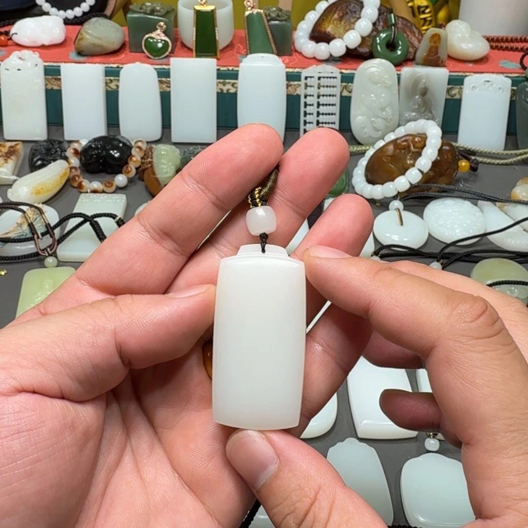 和田玉未镶嵌吊坠(不含链)